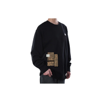 Custom Nike Sweatshirt Black Showcasing Paisley Elements
