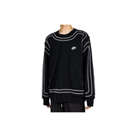 Custom Nike Sweatshirt Black With White Outline Design