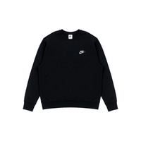 Custom Nike Sweatshirt Dark Black Dragon Motif