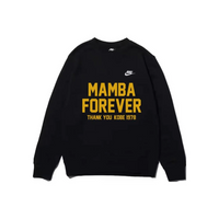 Custom Nike Sweatshirt Mamba Forever Kobe Theme