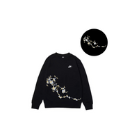 Custom Embroidery Nike Sweatshirt Black White Floral