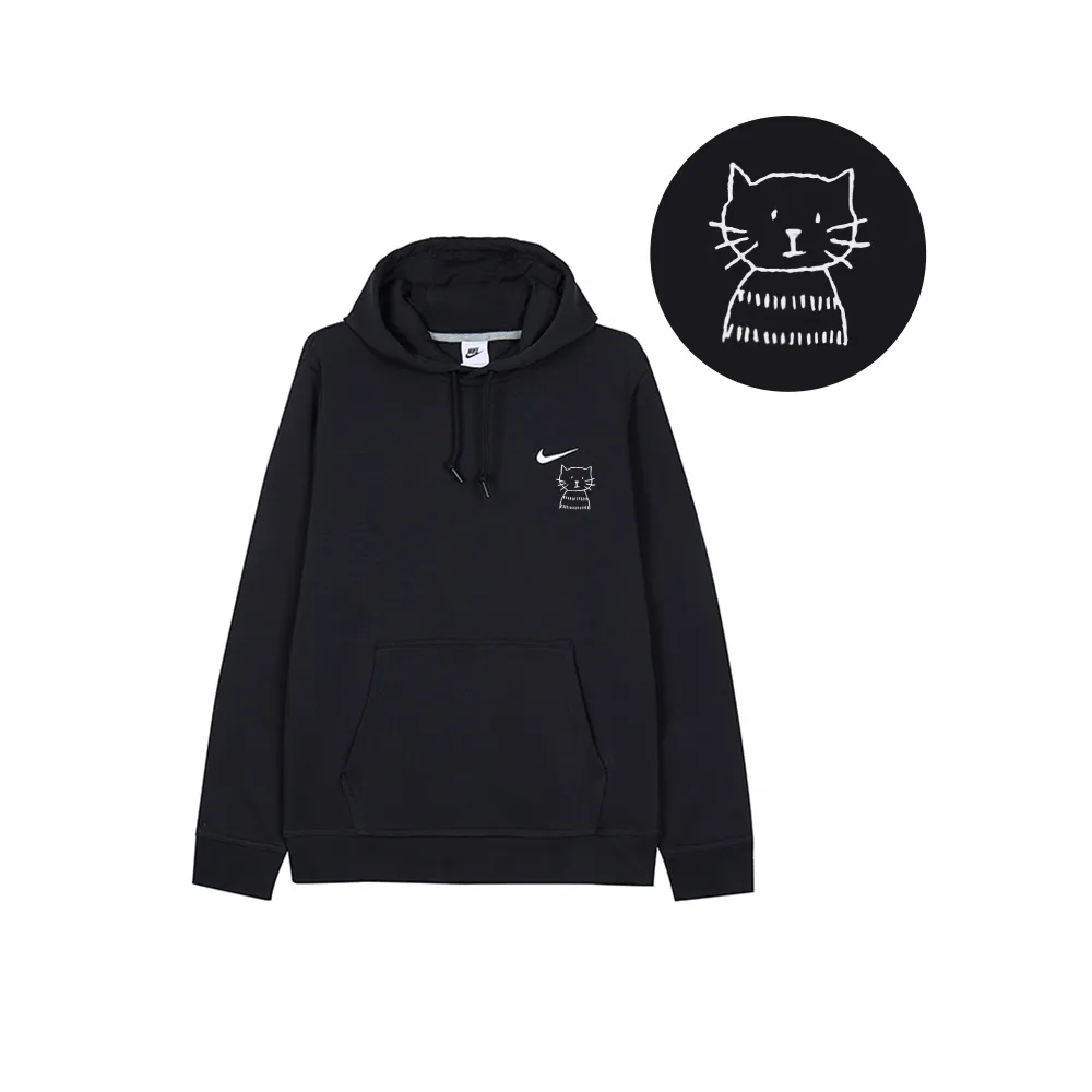 Custom Embroidery Nike Sweatshirt Black With Simple Cat Design