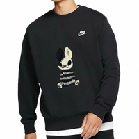 Custom Embroidery Nike Sweatshirt Black With Stitched Bunny Design