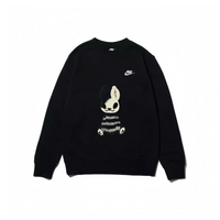 Custom Embroidery Nike Sweatshirt Black With Stitched Bunny Design