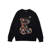Custom Nike Sweatshirt Black Colorful Paisley Teddy