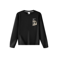 Custom Nike Sweatshirt Black Featuring Fantasy - themed Graphics