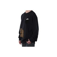 Custom Nike Sweatshirt Black Showcasing Paisley Elements