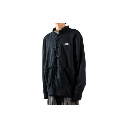 Custom Nike Sweatshirt Black With Chinese Knot Buttons