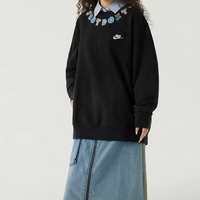 Custom Nike Sweatshirt Black With Colorful Just Do It Motif