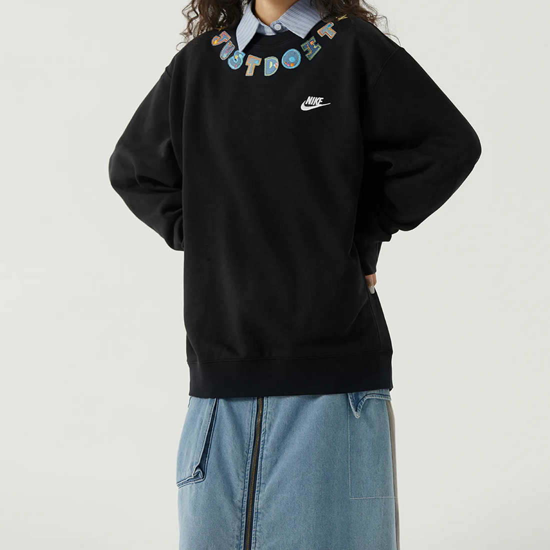 Custom Nike Sweatshirt Black With Colorful Just Do It Motif
