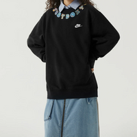 Custom Nike Sweatshirt Black With Colorful Just Do It Motif