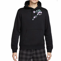Custom Nike Sweatshirt Black With Delicate Flower
