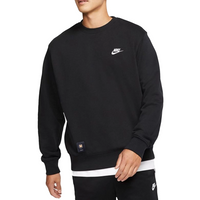 Custom Nike Sweatshirt Black With Nike Logo
