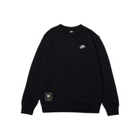 Custom Nike Sweatshirt Black With Nike Logo