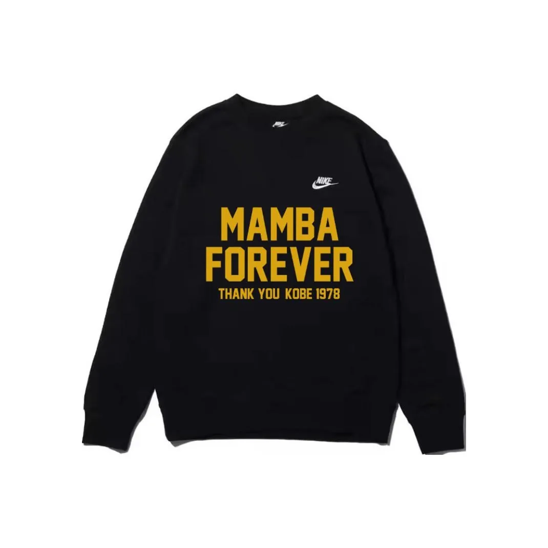 Custom Nike Sweatshirt Mamba Forever Kobe Theme