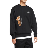 Custom Nike Sweatshirt Teddy Bear Graphic With Text